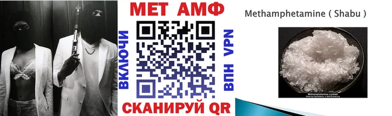 blacksprut как зайти  купить наркоту  Гагарин  Amphetamine 97% 
