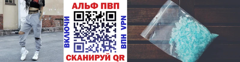 omg ТОР  Гагарин  A PVP крисы CK 