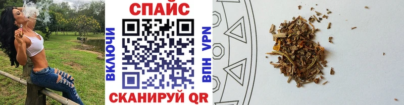 БУТИРАТ буратино Гагарин