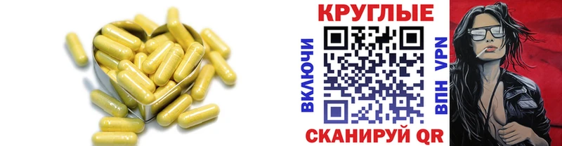 как найти наркотики  Гагарин  Ecstasy DUBAI 