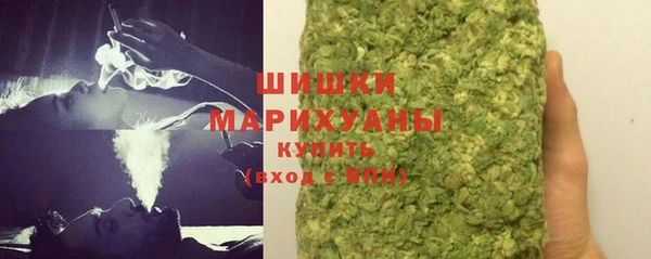 ECSTASY Волоколамск