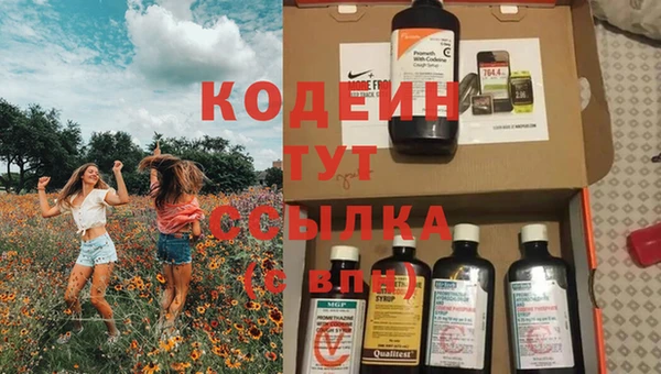 а пвп мука Новочеркасск