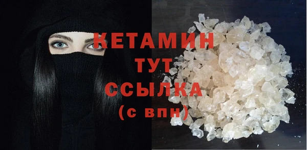 эйфоретик Лабытнанги