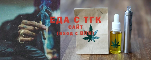 кокаин Ладушкин