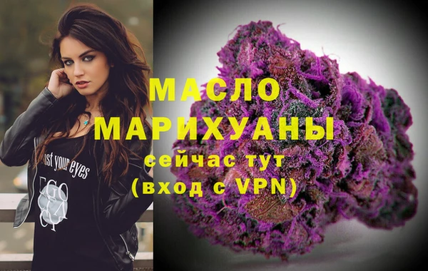 эйфоретик Лабытнанги