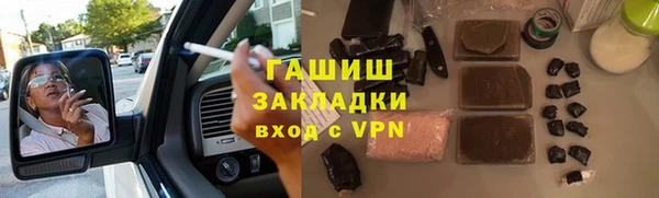a pvp Лагань