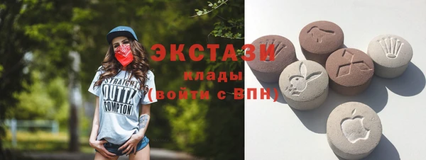 СК Волосово