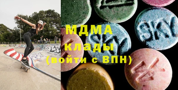 кокаин Ладушкин