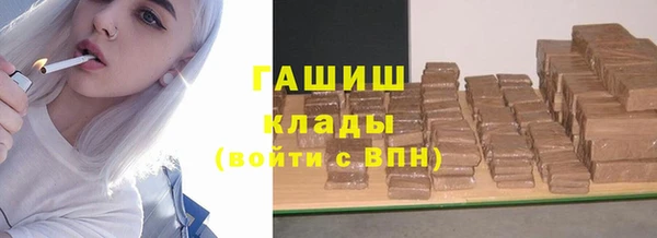 кокаин Ладушкин
