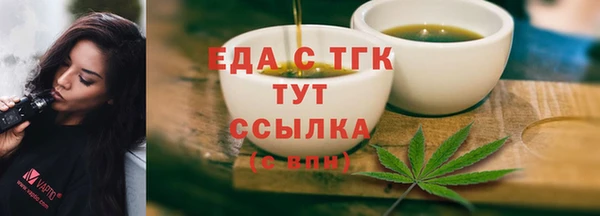 кокаин Ладушкин