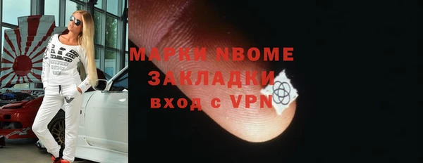 a pvp Лагань
