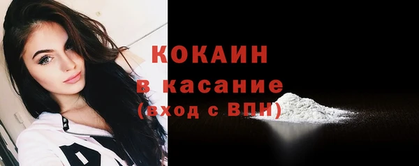 a pvp Лагань