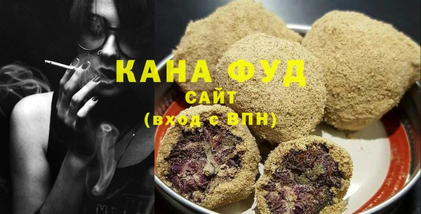 кокаин Ладушкин