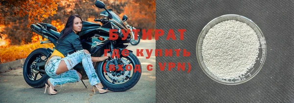 a pvp Лагань