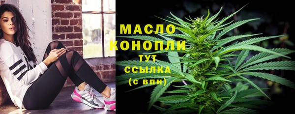 кокаин Ладушкин