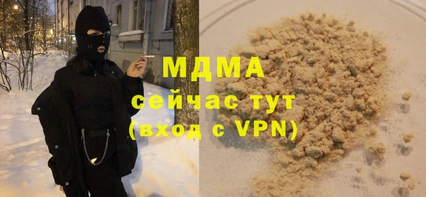 a pvp Лагань