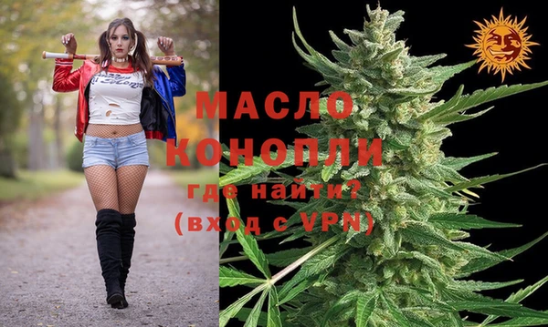 эйфоретик Лабытнанги