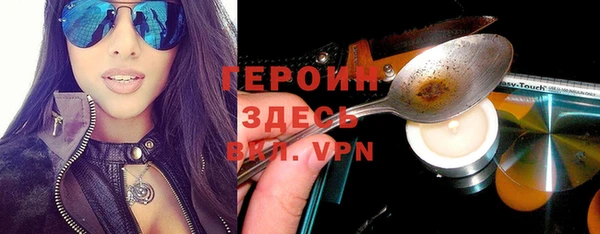a pvp Лагань