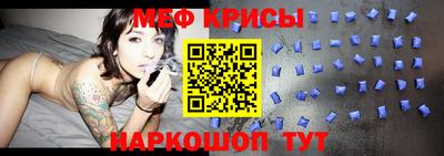 ALPHA-PVP Азнакаево