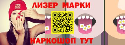гашиш Бугуруслан