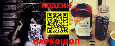 мефедрон мука Абакан