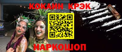 ALPHA-PVP Азнакаево