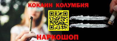 гашиш Бугуруслан