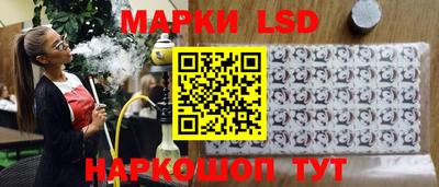 ALPHA-PVP Азнакаево