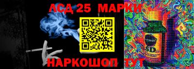 мдма Бузулук
