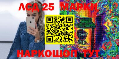 скорость Абинск