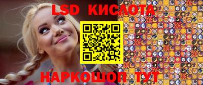 мефедрон мука Абакан