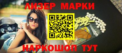 скорость Абинск