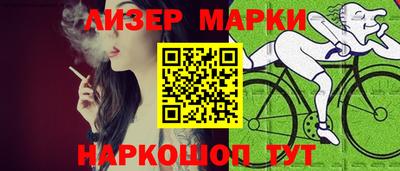 гашиш Бугуруслан