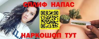 ALPHA-PVP Азнакаево