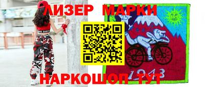 мефедрон мука Абакан