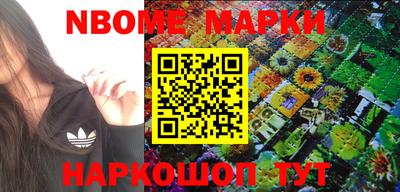 гашиш Бугуруслан