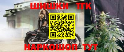 мескалин Будённовск