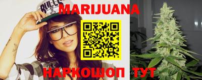 мефедрон мука Абакан