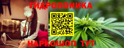 гашиш Бугуруслан