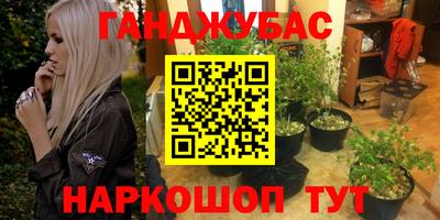 скорость Абинск