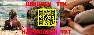 мефедрон мука Абакан