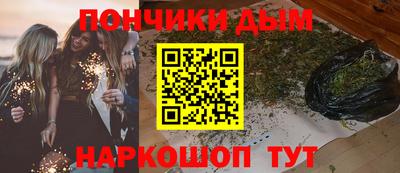 ALPHA-PVP Азнакаево