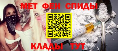 гашиш Бугуруслан