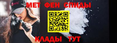 ALPHA-PVP Азнакаево