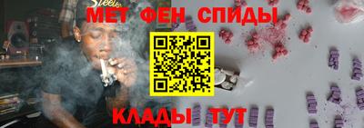 мдма Бузулук
