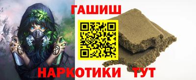 мефедрон мука Абакан