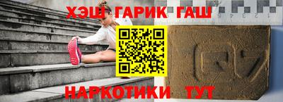 мескалин Будённовск