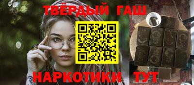 мефедрон мука Абакан