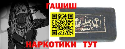 ALPHA-PVP Азнакаево