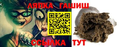 ALPHA-PVP Азнакаево